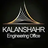 kalanshahr Architect | دفتر معماری کلانشهر
