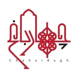 گروه مشهدگردی چهارباغ
