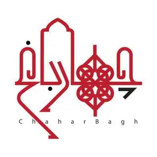 گروه مشهدگردی چهارباغ