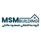 گروه ساختمانی مسعود مالکی- گیلان آرشیتکت