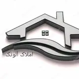 املاک آلونک | amlak aloonak