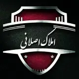 مشاوراملاک و نوسازی اصلانی