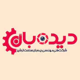 علی اصغر صدیقی