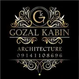 ⚜ گروه معماری گوزل کابین ⚜