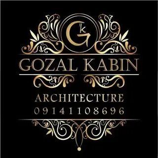 ⚜ گروه معماری گوزل کابین ⚜