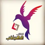 املاک مهرتاب گرگان