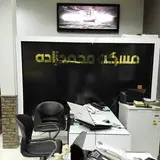 #مشاور#املاک#محمدزاده#مشهد#
