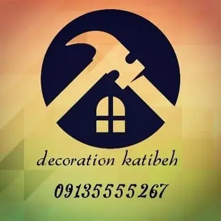 دکوراسیون داخلی|کابینت|کفپوش|کاغذ دیواری