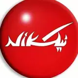 نيک املاک اصفهان