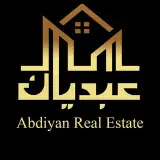 گروه مشاورين املاك عبديان