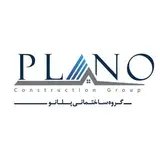 (لارستان)گروه ساختمانی پلانو