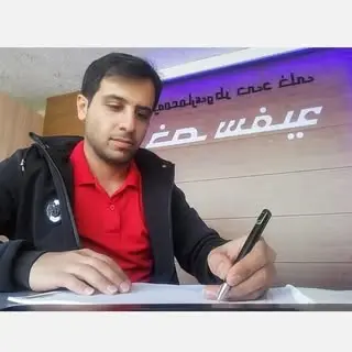 seyed