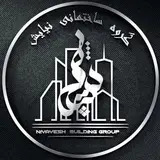 گروه ساختمانی نیایش