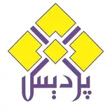 پردیس|معماری|آزمون نظام مهندسی