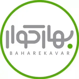 Bahare Kavar