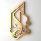 گروه ساختمانی مهراز