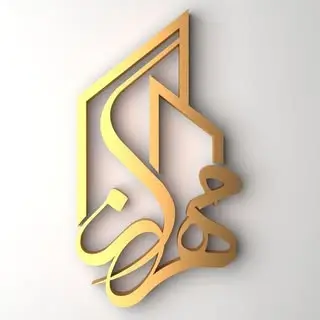 گروه ساختمانی مهراز