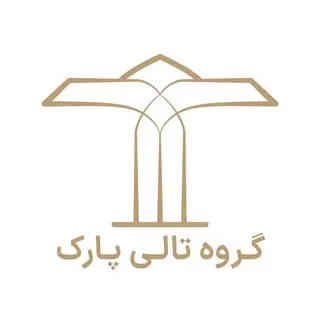 گروه تالی پارک