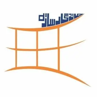 گروه مهندسی ماندگارسازه