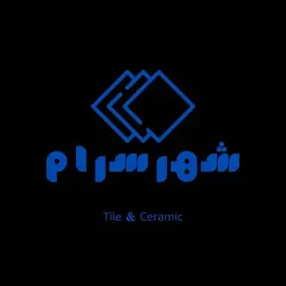 SHAHRCERAM | شهر سرام