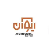⚜️گروه مشاورین ایوان⚜️