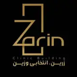 کلینیک ساختمانی زرین