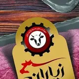 شرکت مهرگستران سیمرغ زیاران