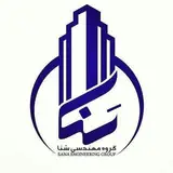 مهندس محمد کلانتری