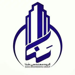 مهندس محمد کلانتری