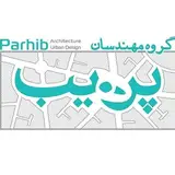 آتلیه معماری پرهیب▫️طراحی،اجرا و بازسازی پروژه های ساختمانی