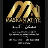 مسکن آتیه  /  قاسم آباد-الهیه  مشهد