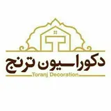 دکوراسیون ترنج