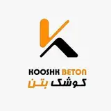 هلدینگ ساختمانی کوشک کرمانشاه