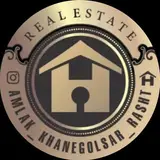 املاک خانه گلسار/آپارتمان/زمین/مشارکت درساخت