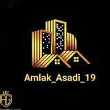 املاک _گلستان