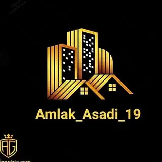 املاک _گلستان