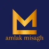 ? دپارتمان املاک میثاق ?(رشت)