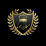 مبل اداری | میز مدیریت | تهران