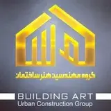هنر ساختمان