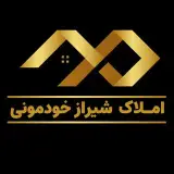 محمد پایان | املاک شیراز خودمونی