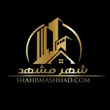 مسکن سراسری شهرمشهد