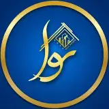 مسکن نوا / املاک نوا
