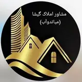گروه مشاور املاک 
گیشا