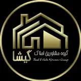 املاک گیشا . ارومیه