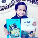 Dr.mohsen_papi
