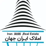 iran jahan