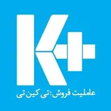 گروه ساختمانی تی کین تی