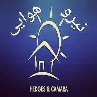 املاک نیروهوایی