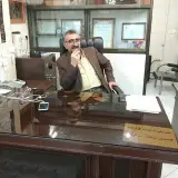 املاک زاگرس