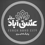 عشق آباد سیتی
